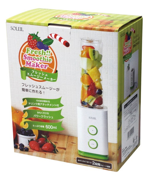ソレイユ フレッシュスムージーメーカー