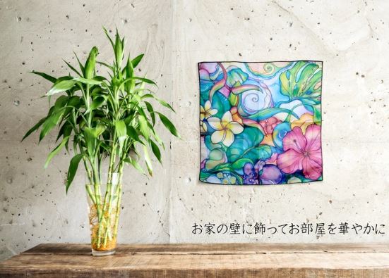 ハワイ在住のデザイナー コリーンウィルコックス・マルチクロス(全3色)