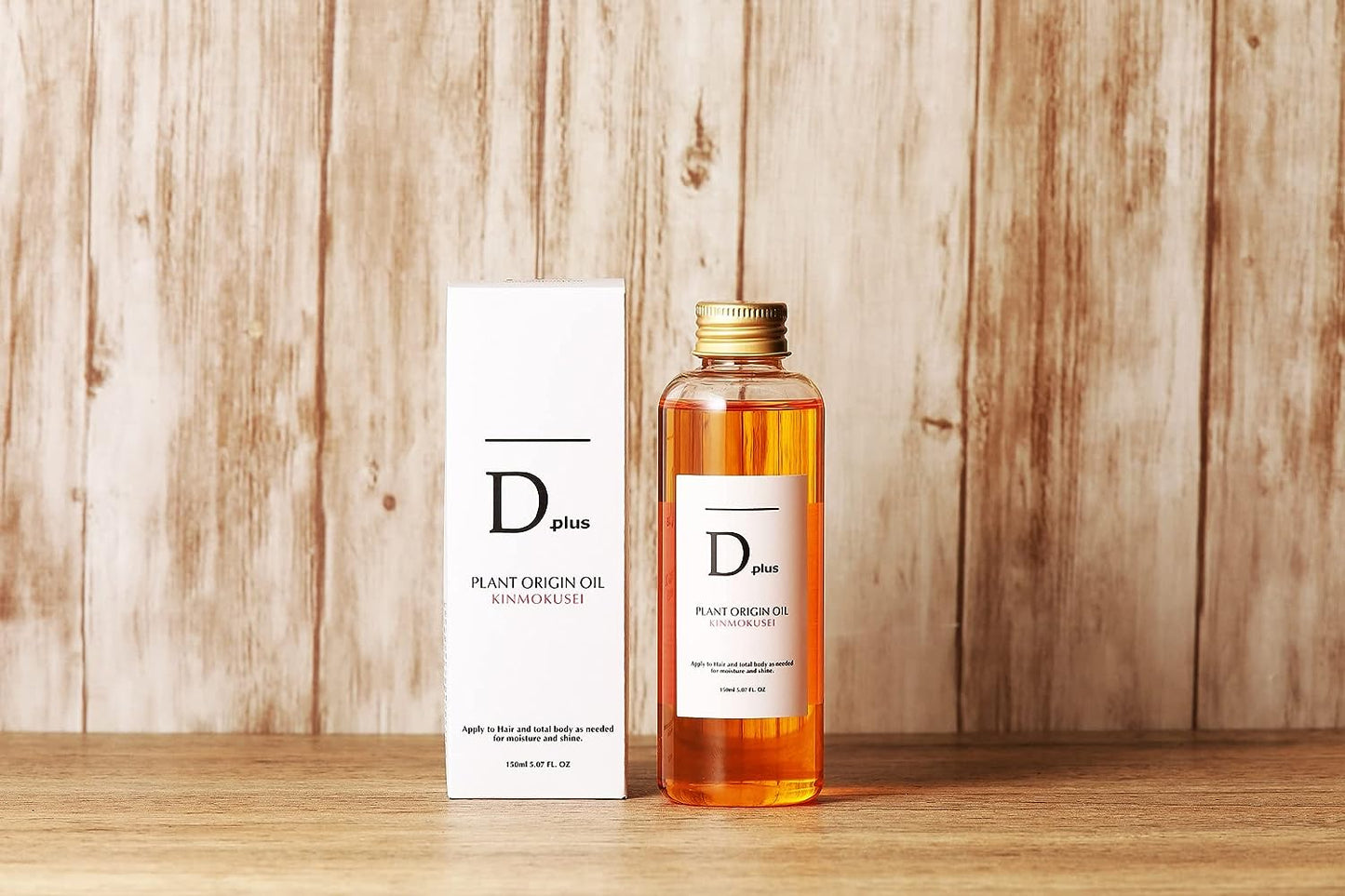 ディープラス(Dplus) プラントオリジンオイル キンモクセイ150ml 金木犀の香り(3個セット)