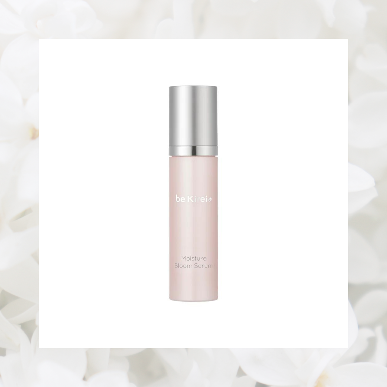 保湿美容液 モイスチャーブルームセラム 30mL be Kirei