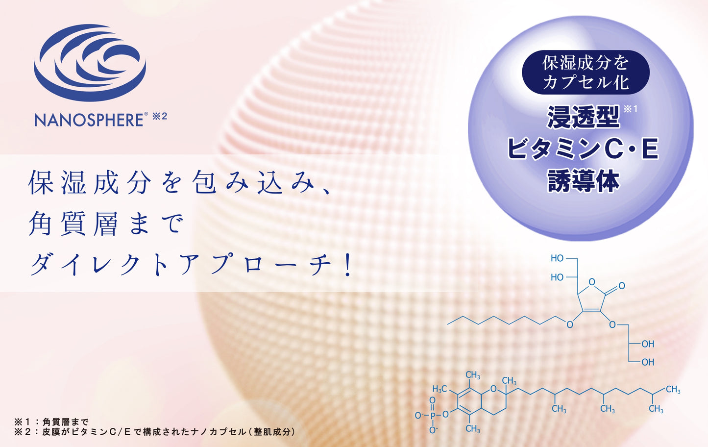 保湿美容液 モイスチャーブルームセラム 30mL be Kirei
