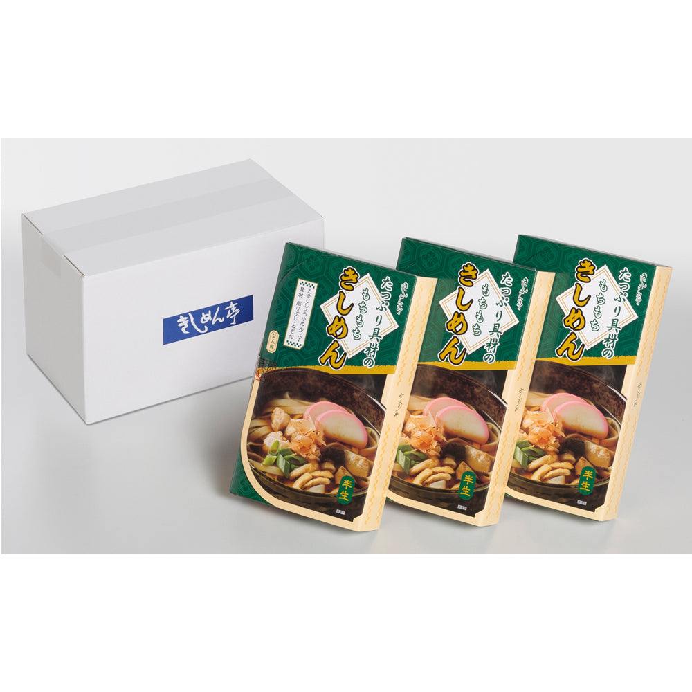 具材たっぷり きしめん(6食)　SRK-36 名古屋 ギフト 半生麺