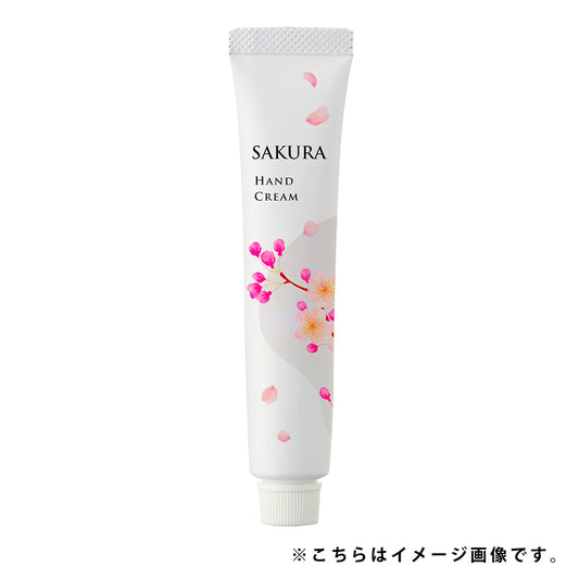 【予約商品】サクラ らしく SAKURA ハンドクリームミニ【国産】【日本製】【桜】