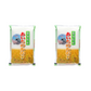 愛知県産　米🌾 あいちのかおり 5kg（１袋）/10kg（２袋）
